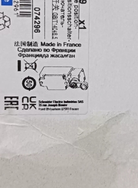 非标价Schneider XCKJ100511H29限位开关议价