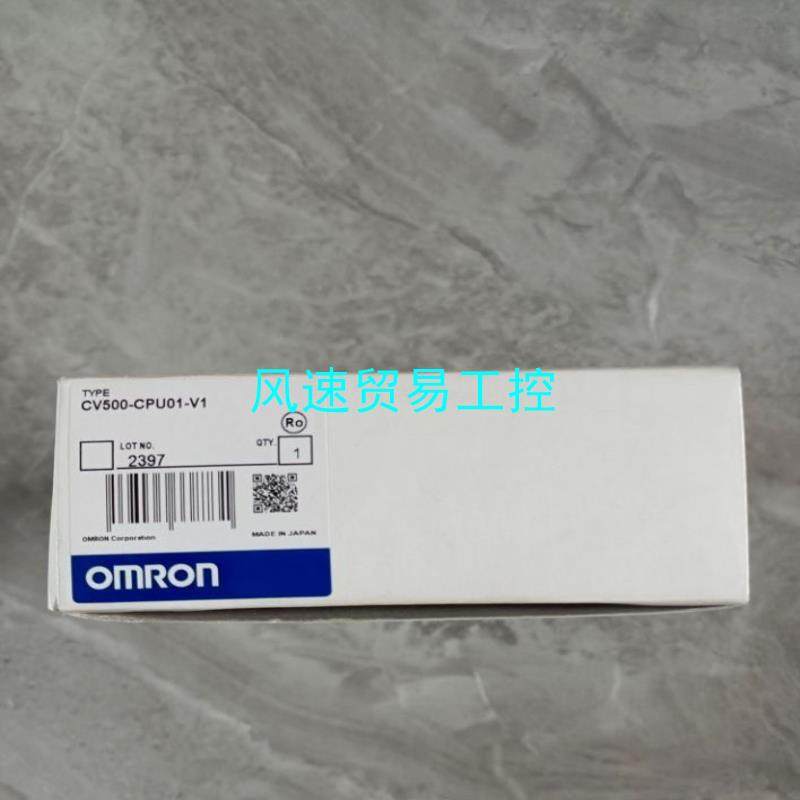 非标价CV500-CPU01-V1 CV500-CPU01-EV1议价