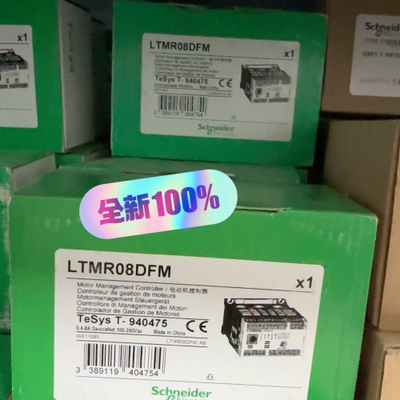 非标价全新LTMR08DFM电机控制器，TeSys系列，0.议价