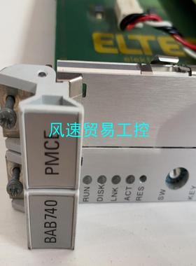 非标价ELTEC  PMCE-740 +BAB740 需要的联系议价