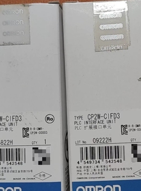 非标价全新正品CP2W-CIFD3，数量多，需要直接拍下议价