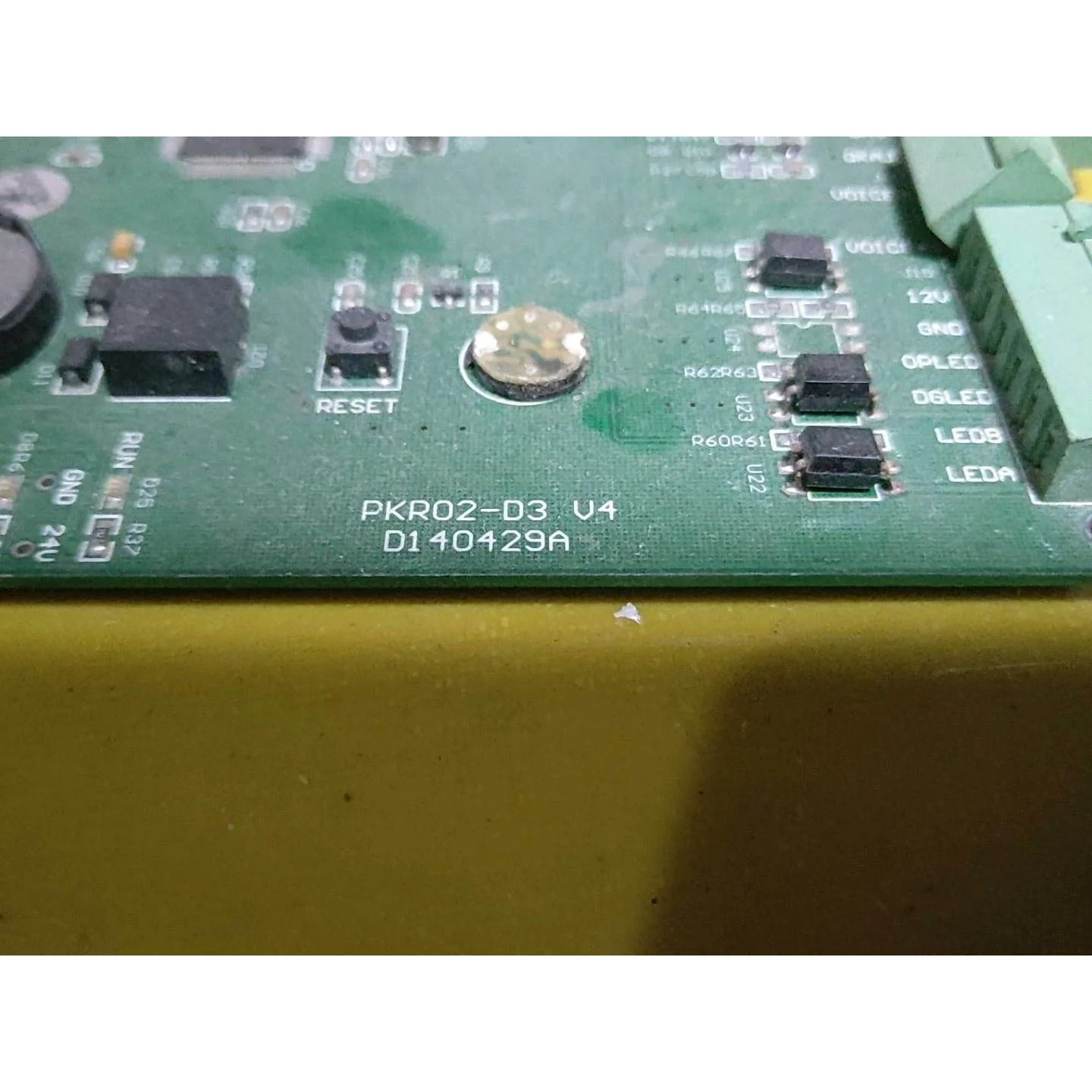 非标价捷顺主板车场门禁系统控制主板PKR02-D3 V4议价