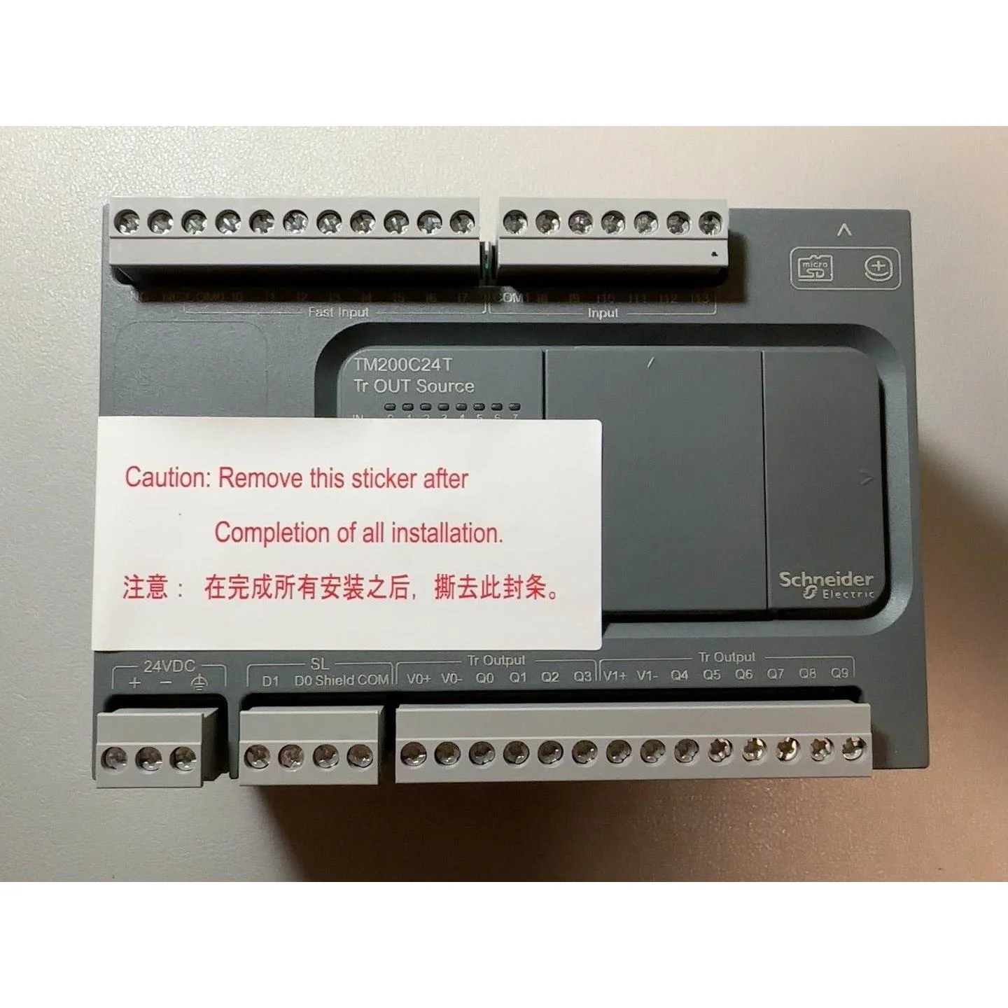 非标价施耐德全新原装TM200C24T，数量5个，单价488.47议价