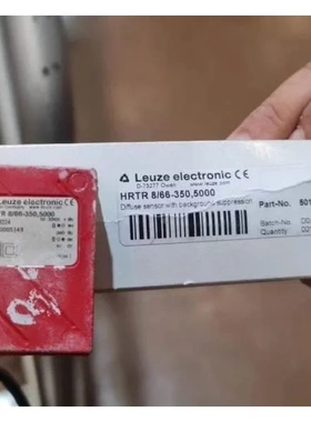 非标价50103709 HRTL 8/66-350,5000劳易测议价