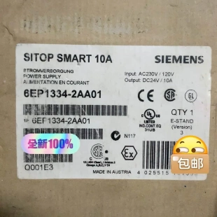 非标价95新正品6EP1334-2AA01 SITOP SMART议价
