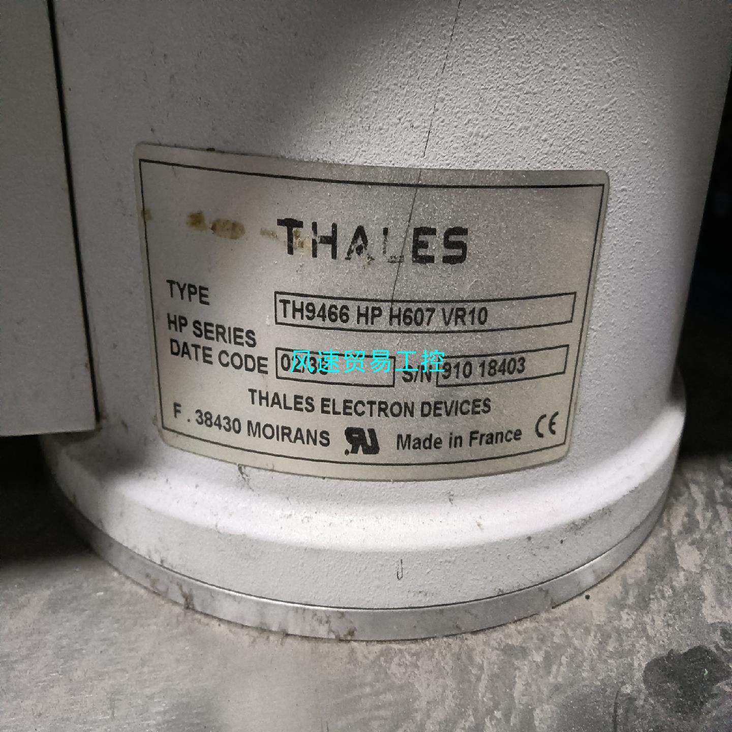 非标价TH9466 HP H607 VR10 THALES议价,3C数码配件,其它配件,淘宝优惠券,粉丝福利购,淘宝优惠卷