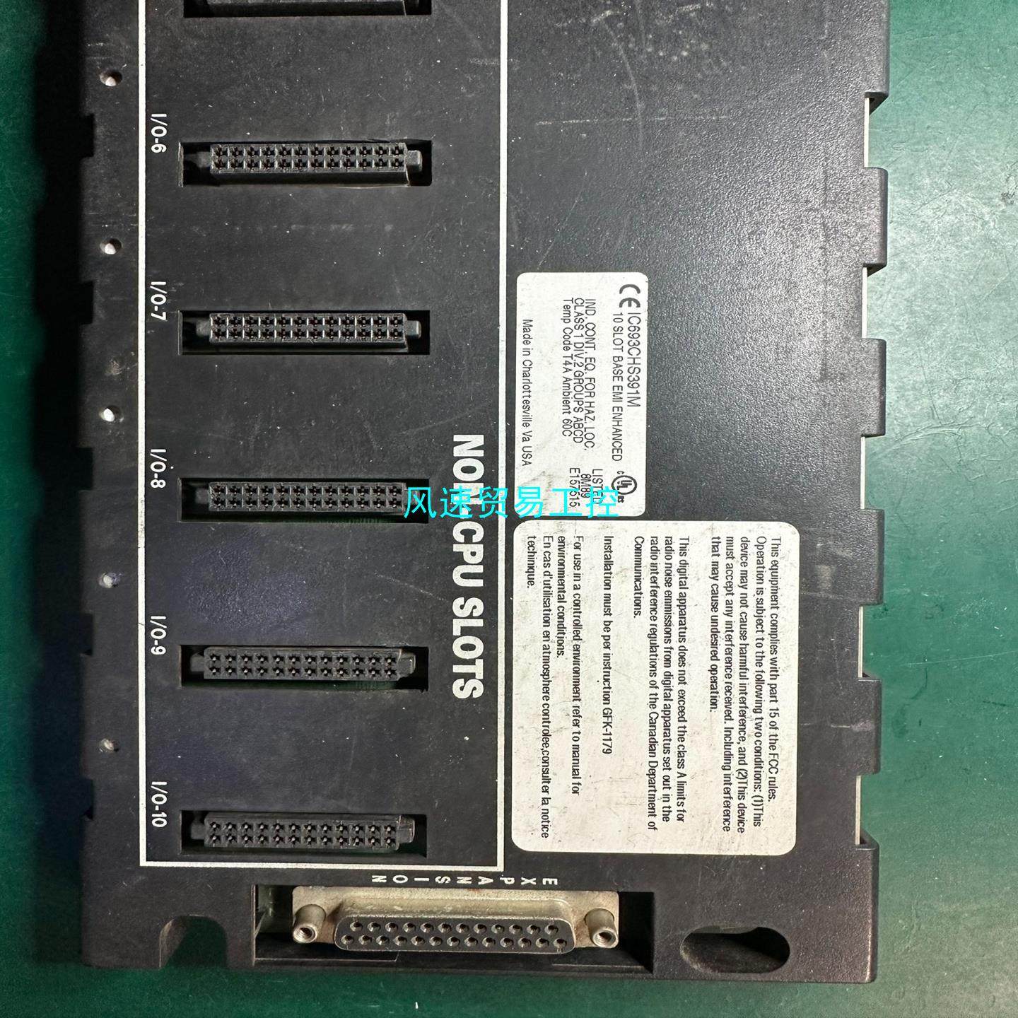 非标价控制器ge模块plc实物图IC693CHS391H拍摄议价