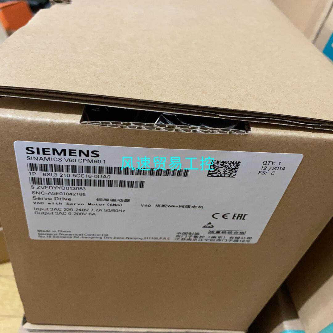 非标价6SL3210-5CC16-0UA0全新原装没开封包装干净议价