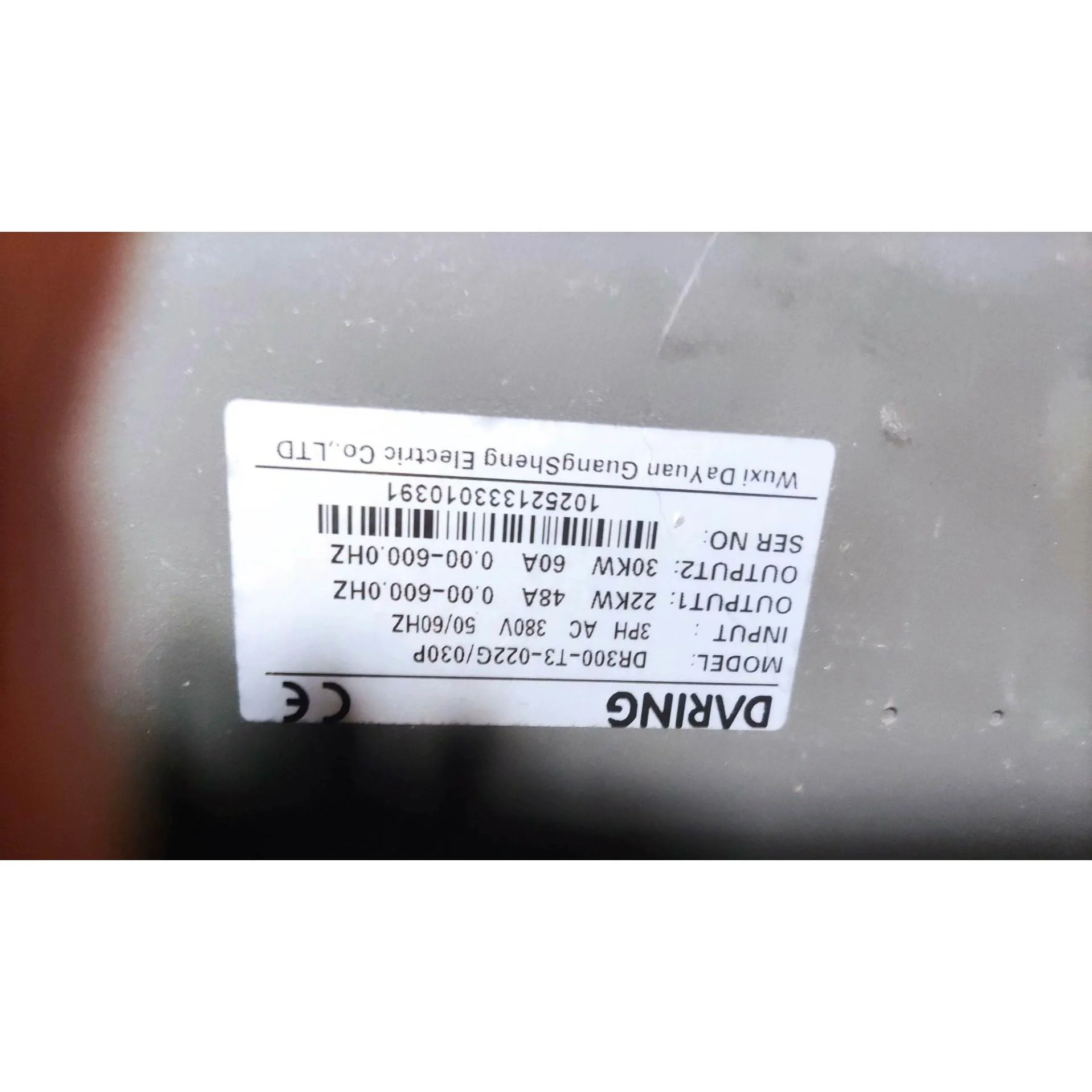 非标价#大元变频器 大元变频器，DR300-T3-022G/30议价