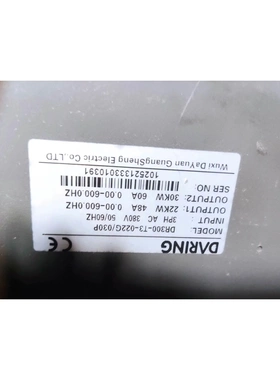 非标价#大元变频器 大元变频器，DR300-T3-022G/30议价