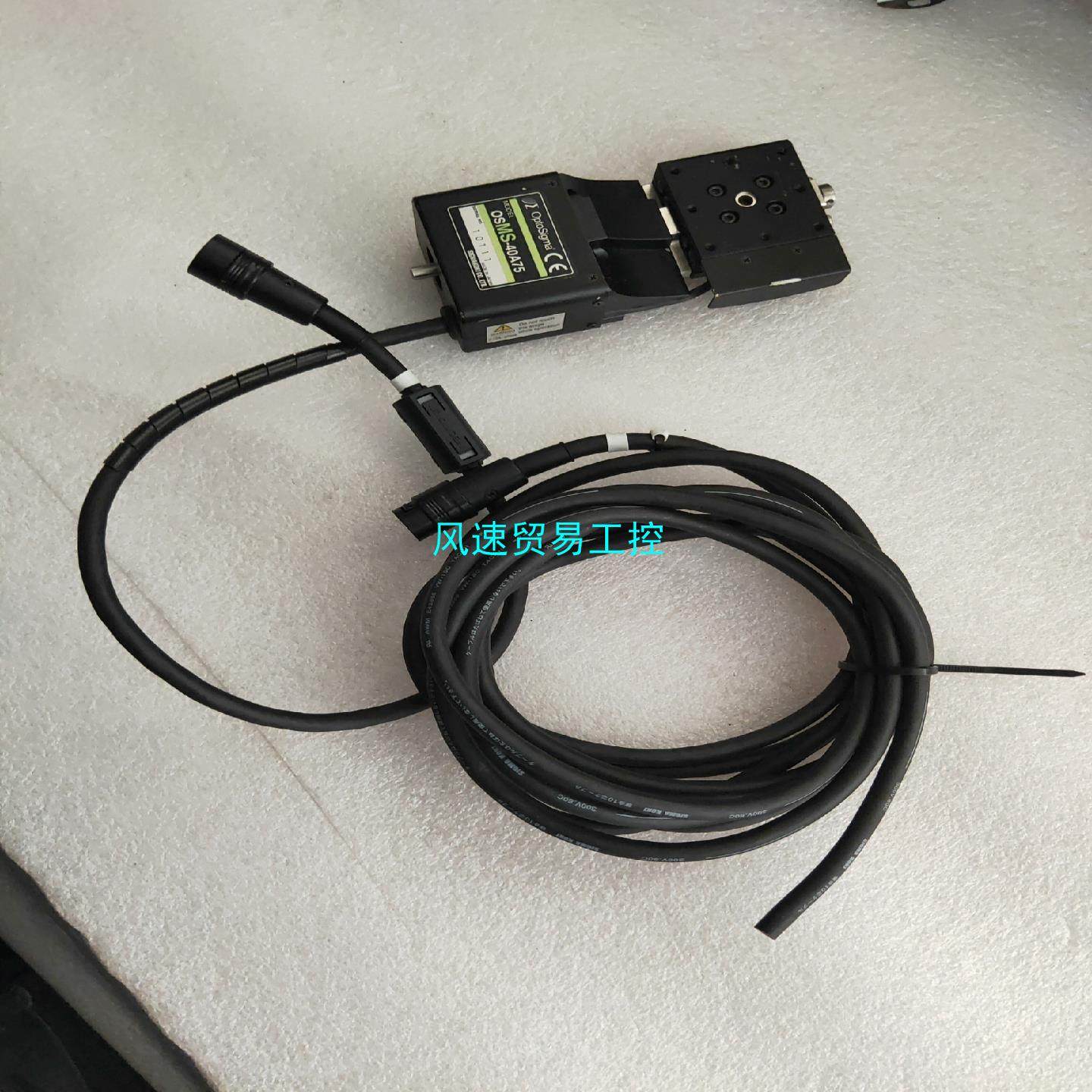 非标价西格玛OSMS-40A75 电动角位台  台面40mm中心度议价