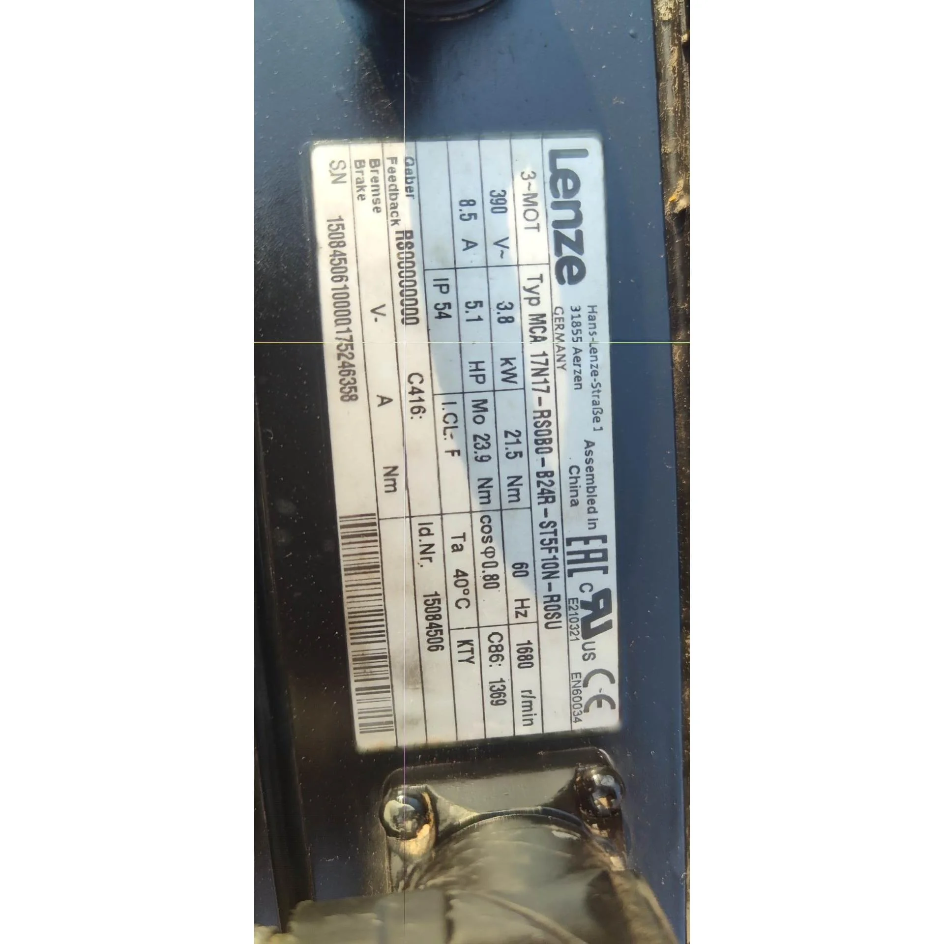 非标价天津粗纱机1415筒管伦茨拆机工作正常的电机议价