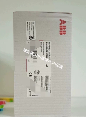 非标价ABB 触摸屏 CP661 已停产，替代型号为 CP6415议价