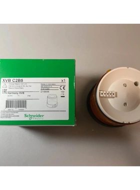 非标价施耐德全新原装XVBC2B5，数量7个，单价122.17元议价