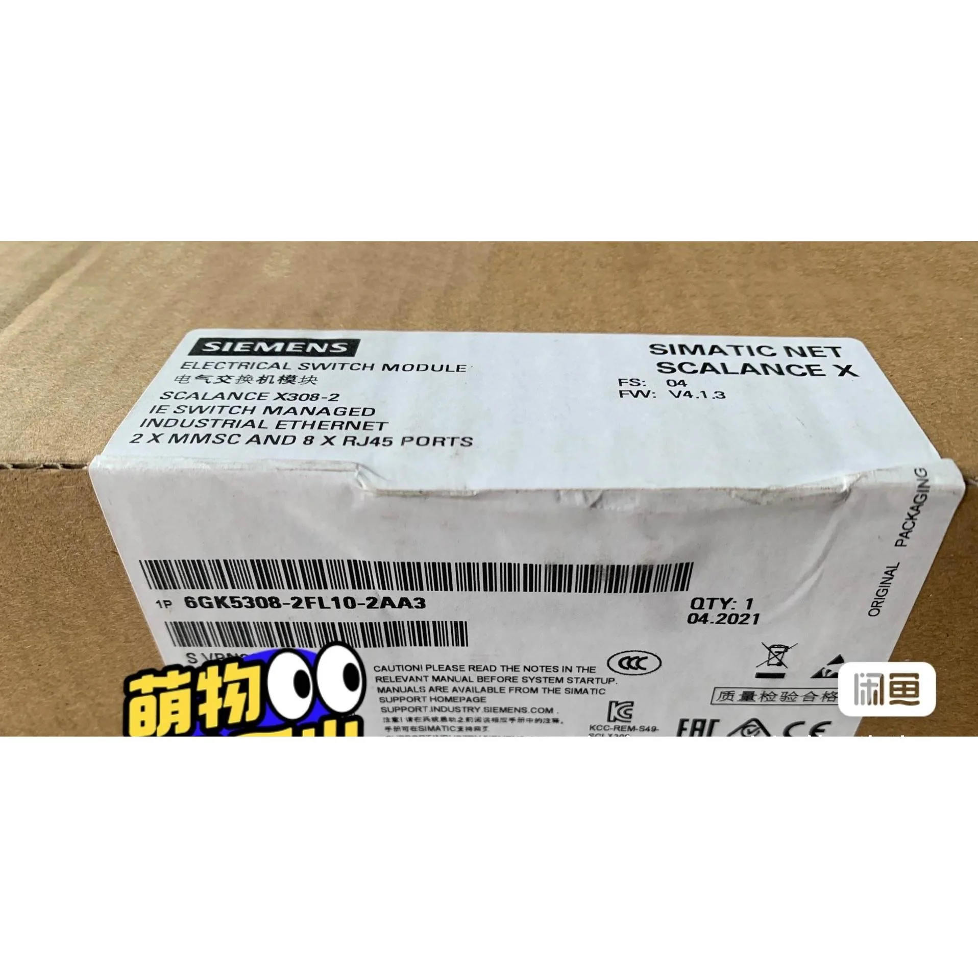 非标价6GK5308-2FM10-2AA3 13000议价
