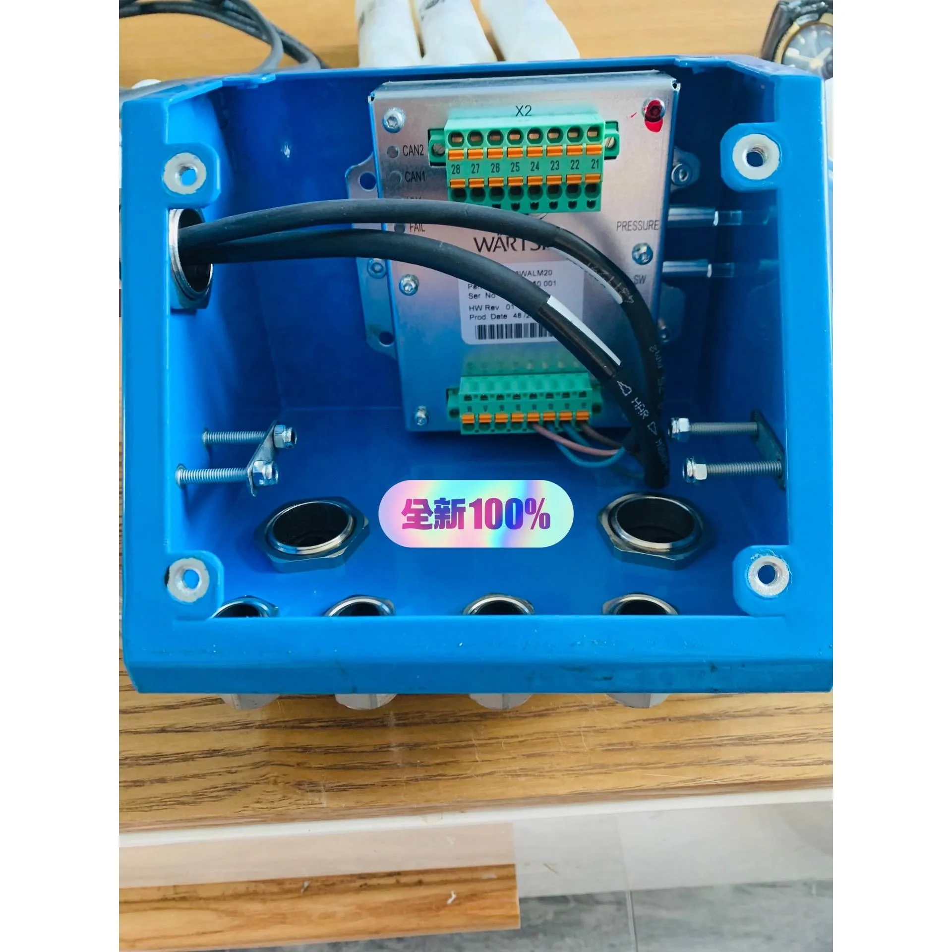 非标价WARTSILA瓦锡兰电喷主机气缸注油器控制器总成。 ALM议价