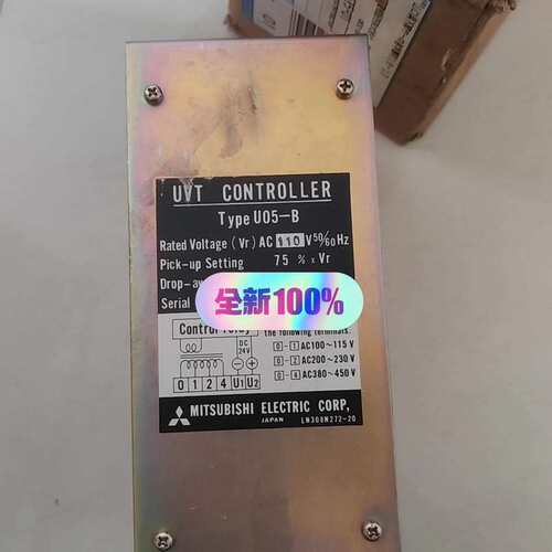 非标价UVT CONTROLLER议价