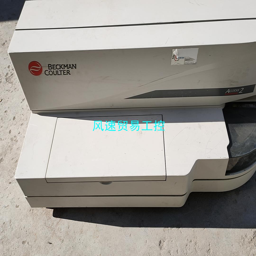 非标价Beckman Coulter ACCESS 2 贝克曼库议价