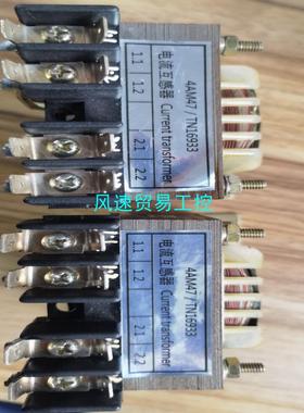 非标价1-1-2 1FC6 电流互感器 4AM47TN16933议价