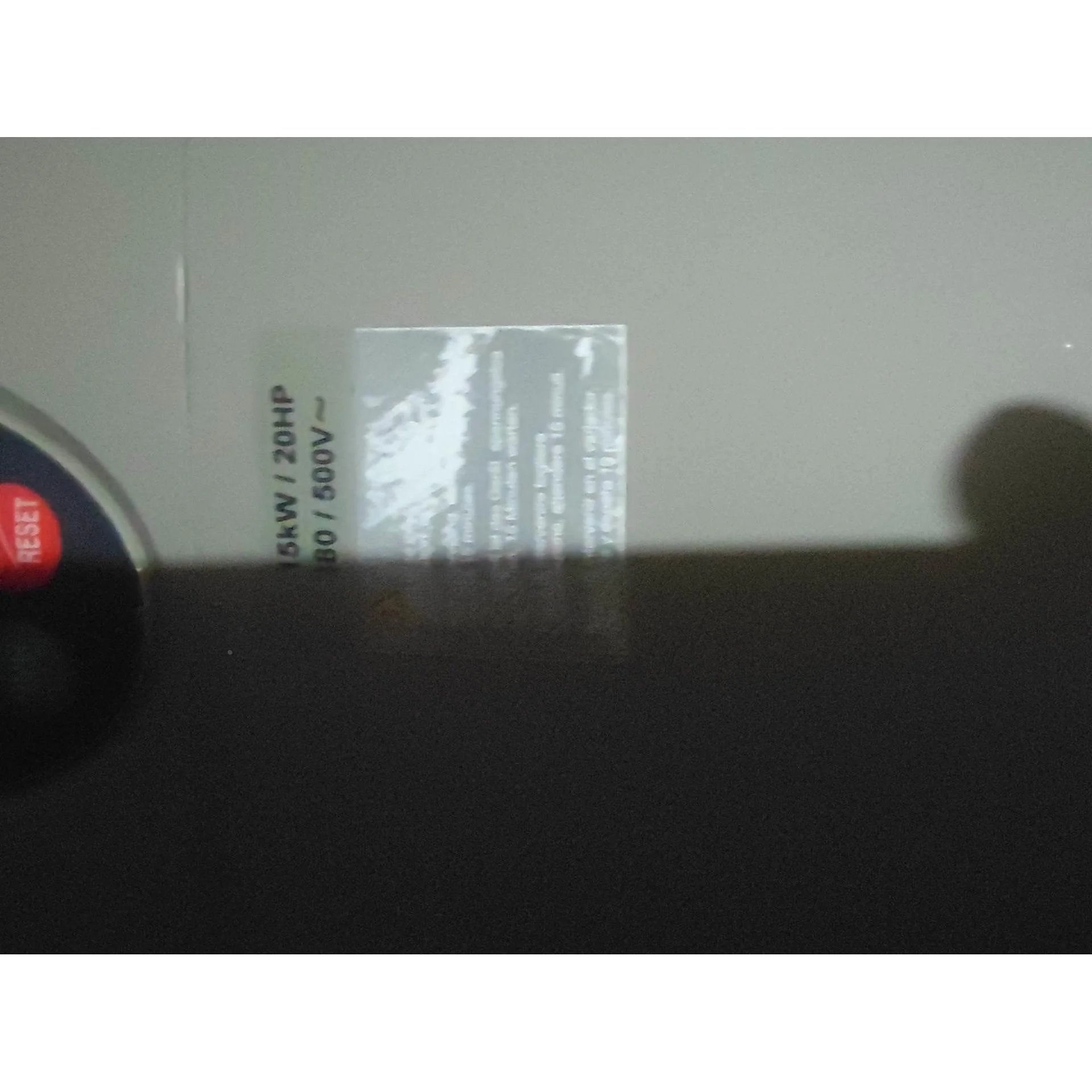 非标价汇川变频器15kw 500v 数量有8个左右议价