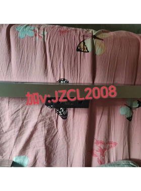 非标价LF481 LF481C 海德汉 HEIDENHAIN 光栅议价