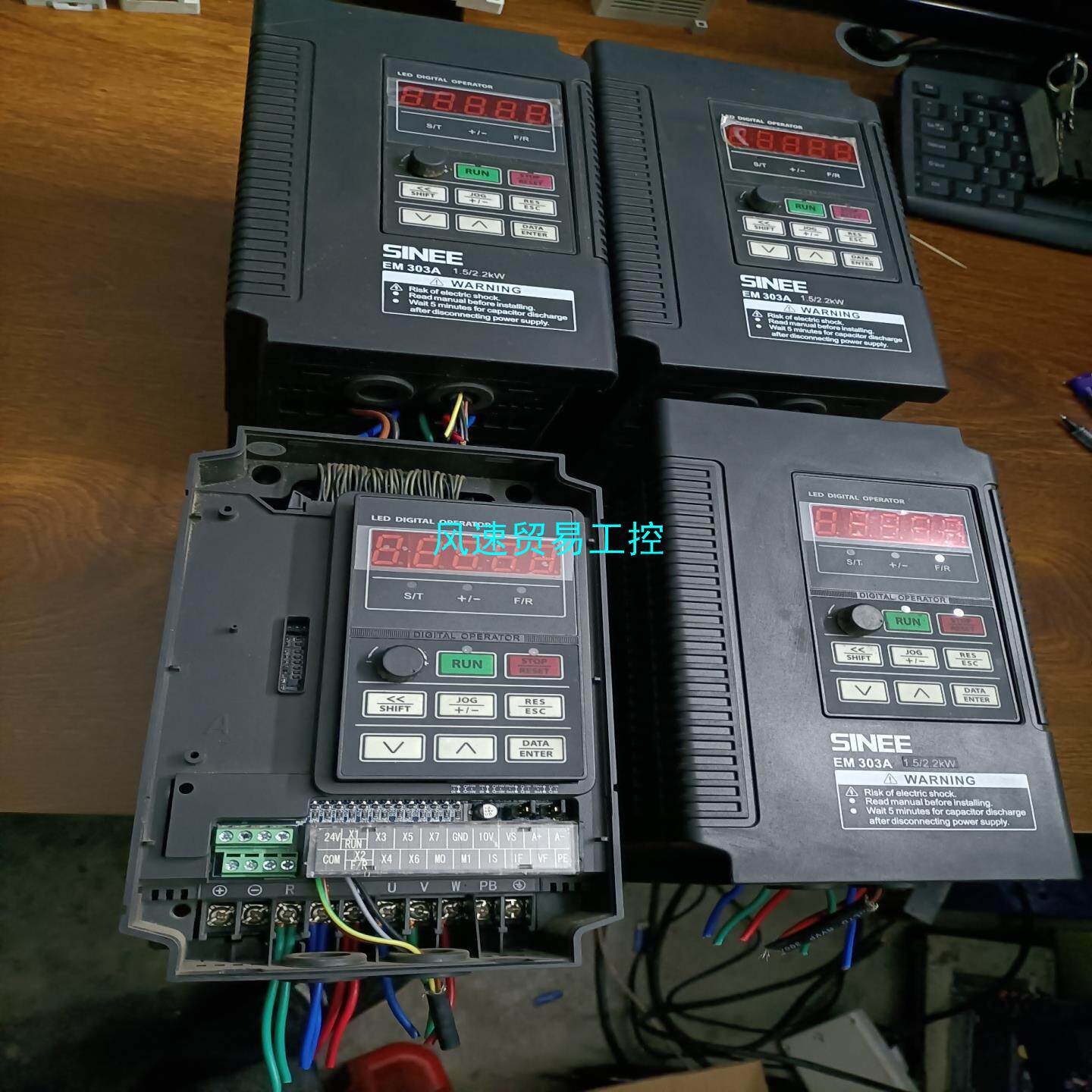 非标价正弦变频器EM303A-1R5G2R2P-3CB议价