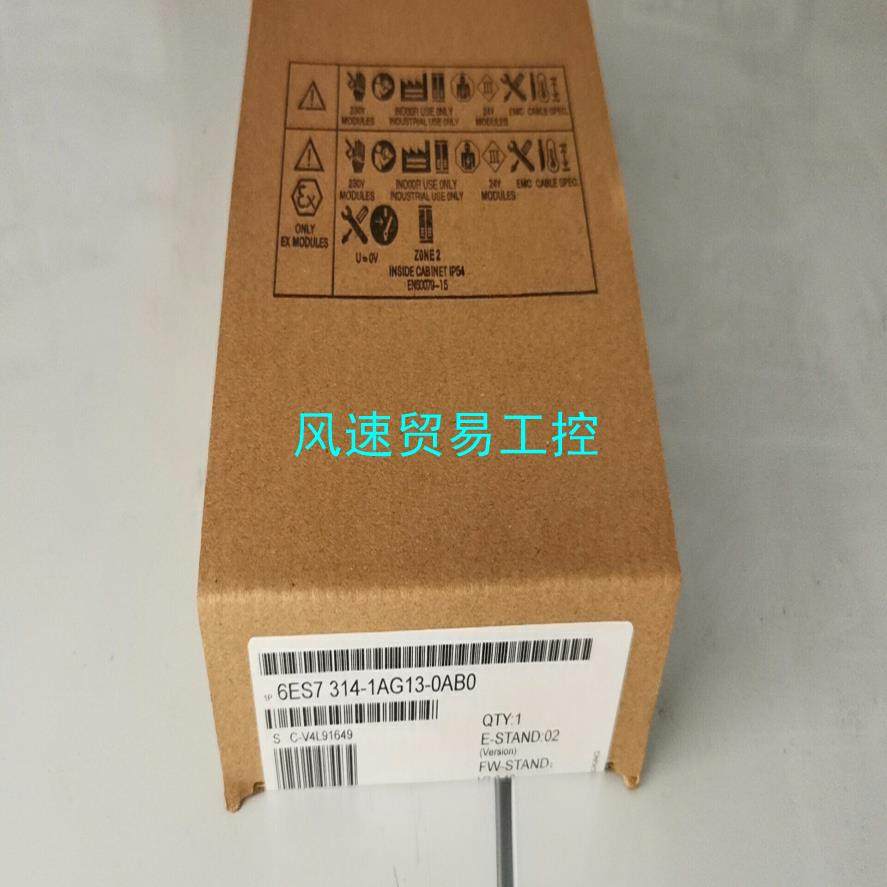 非标价全新原装6ES7314-1AG13-0AB0议价