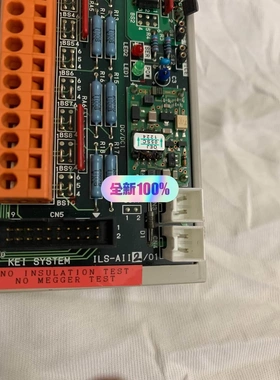 非标价KEI ILS-AII2/01议价