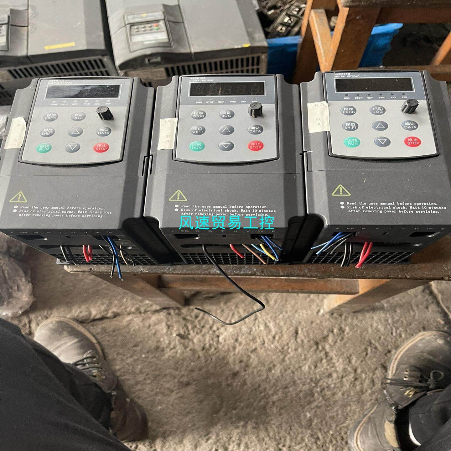 非标价博普生变频器AE200-2-1PH-075G075KW议价