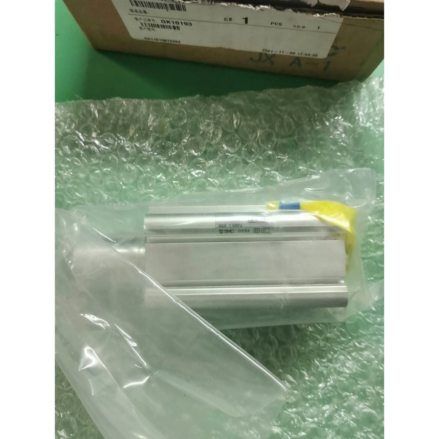 非标价全新原装smc气缸MKB32-20RZ,数量一个橙色如图有需议价