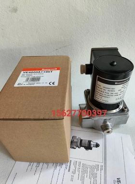 非标价VE4020A1195T霍尼韦尔电磁阀VE4020A1005议价