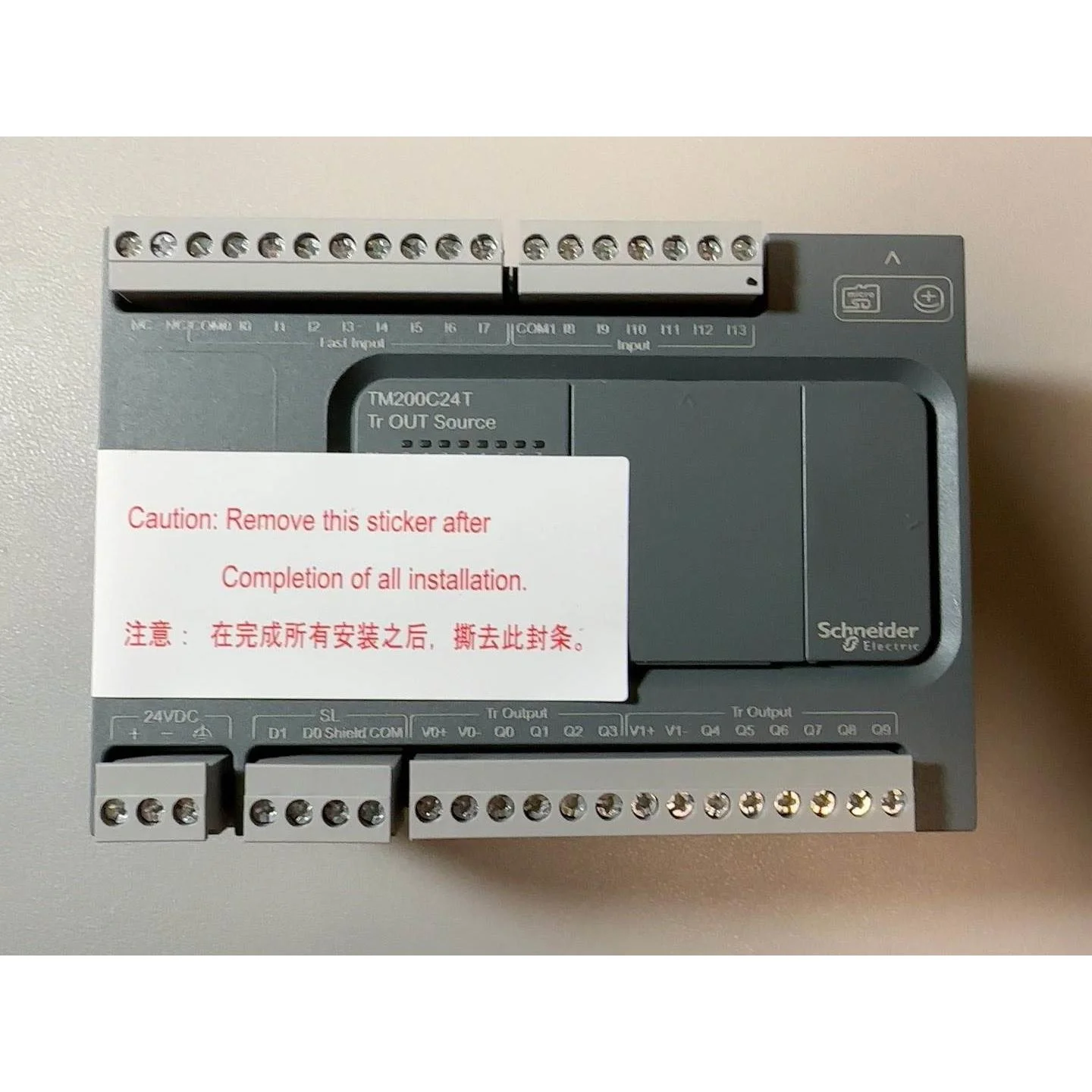 非标价施耐德全新原装TM200C24T，数量12个，单价488.4议价