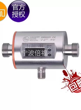 非标价BPI007E德国BALLUFF巴鲁夫BPI007E BPI议价