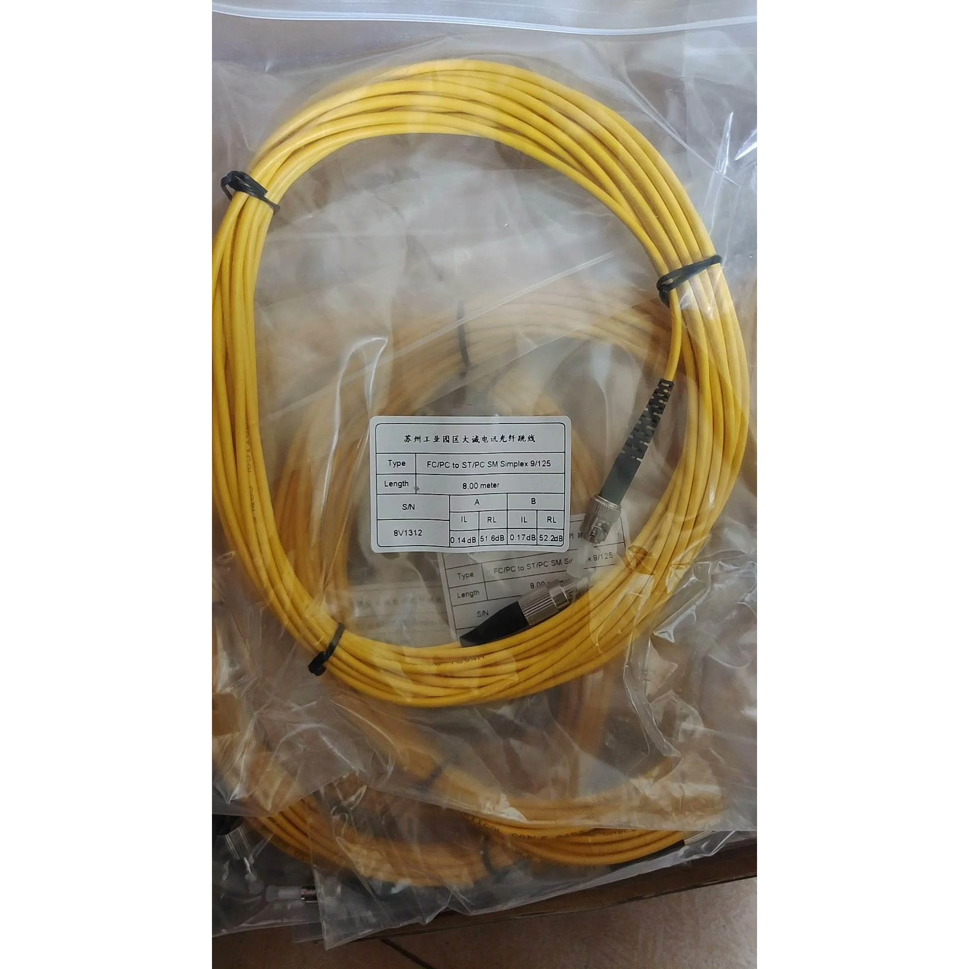 非标价全新 光纤跳线议价