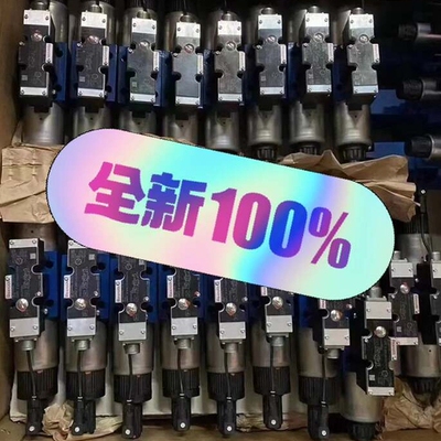 非标价REXROTH力士乐比例阀，R900927233 4WREE议价
