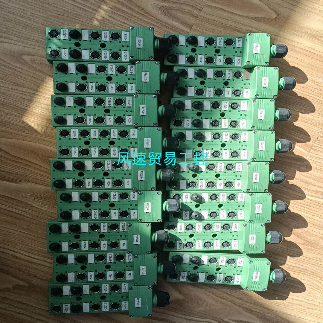 非标价菲尼克斯 SACB-816-L-C SCO 1516836议价