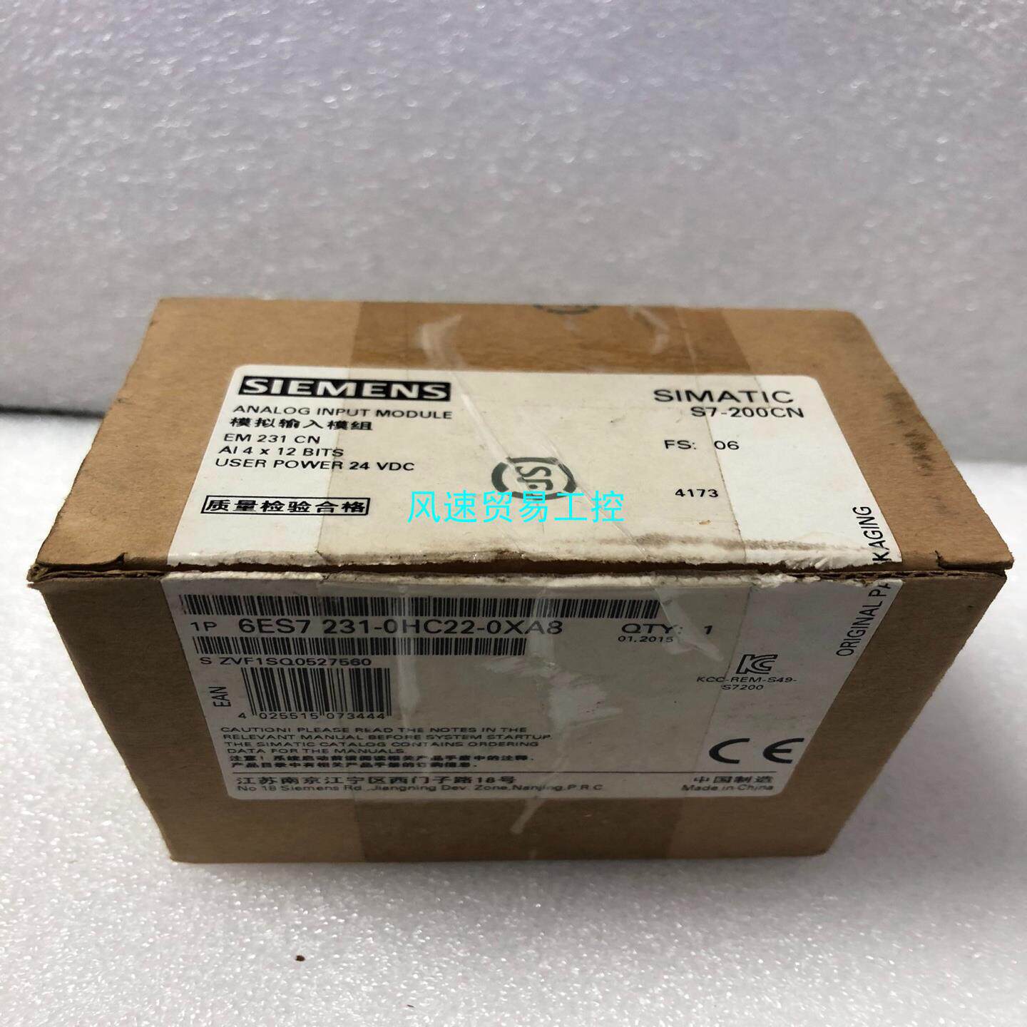 非标价全新原装西门子PLC模块6ES7 231-0HC22-0XA议价