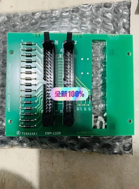非标价Terasaki operation module acce议价