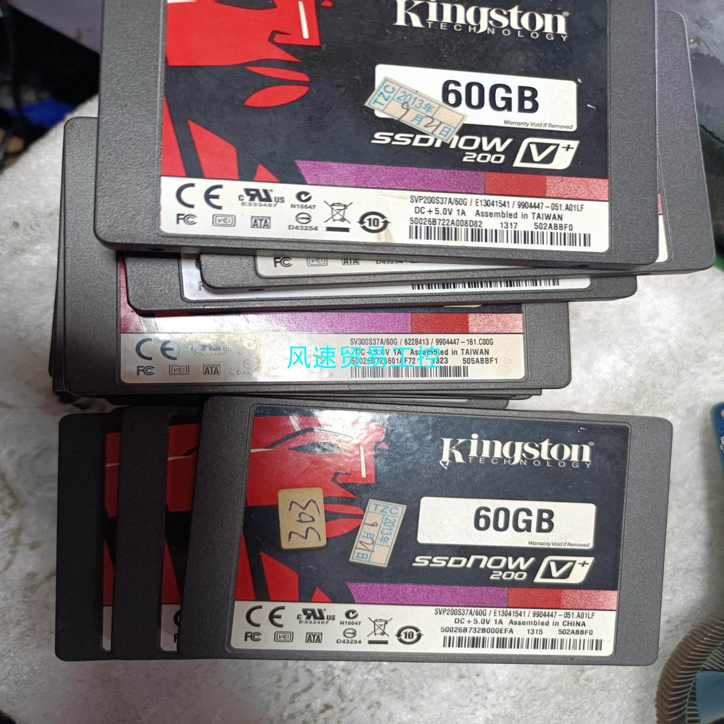 非标价60G固态28个金士顿22个台电2个创久4个打包出议价