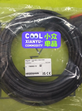 非标价805452-03 3m议价