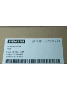 非标价6EP4137-3AB00-0AY0 西门子正品包邮议价