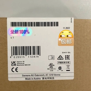 非标价全新原装正品6EP1332-2BA20 SITOP PSU1议价