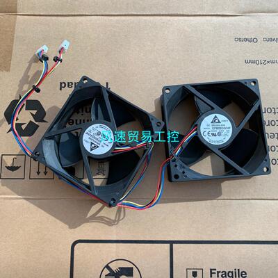 非标价台达EFB0924VHF风扇巴可CLP激光机电源风扇高品质三议价