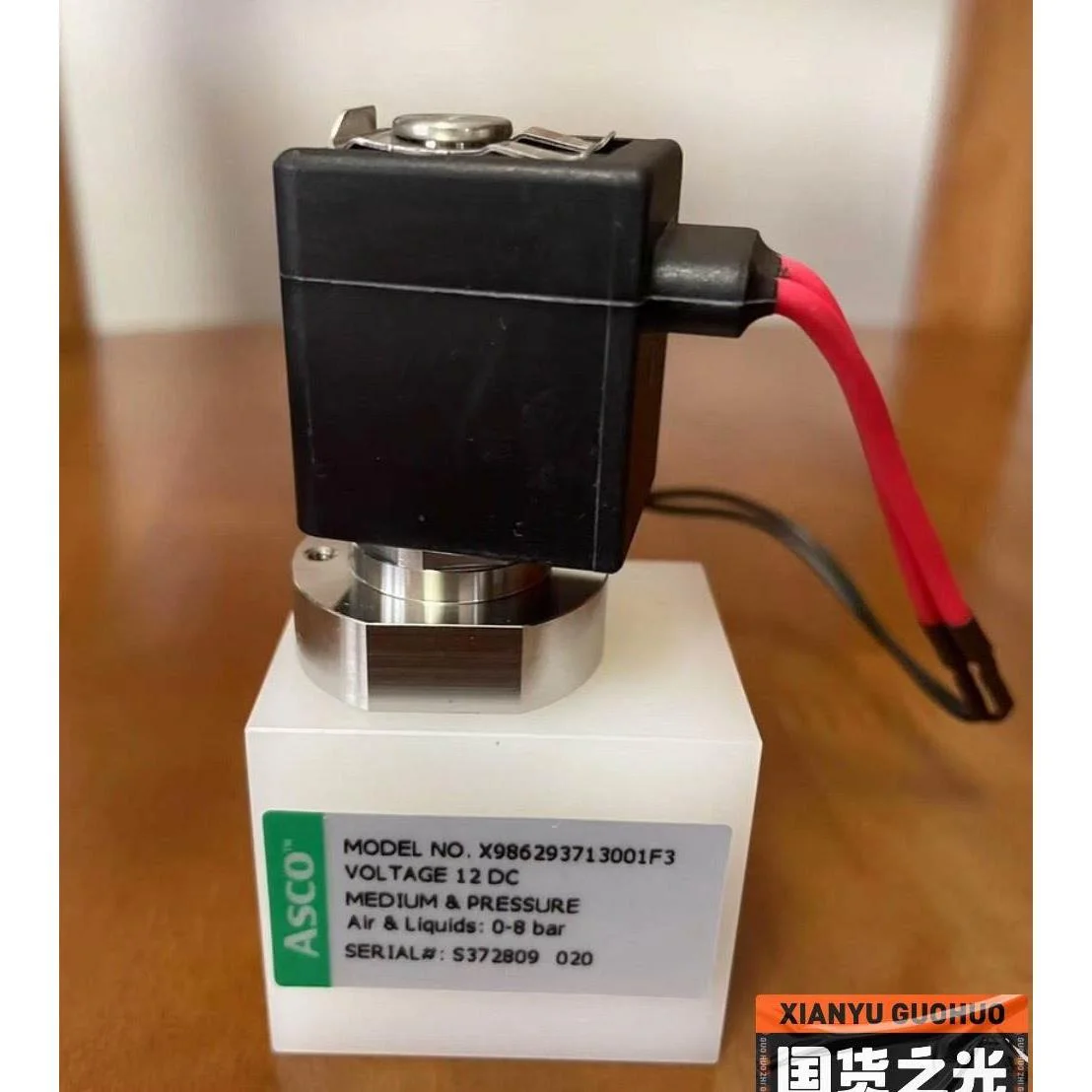 非标价哈希cod全新原装哈希空气安全阀新款全新议价