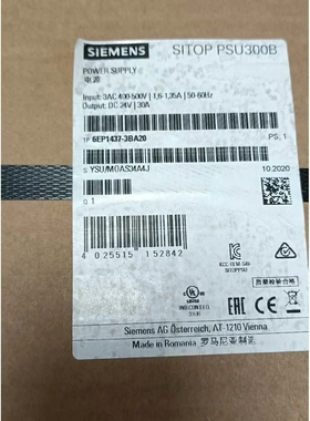 非标价6EP1437-3BA20 SITOP PSU300B 西门议价