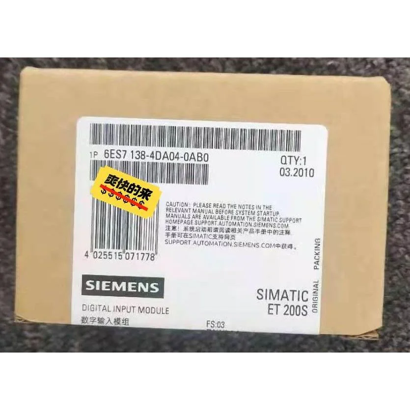 非标价6ES7138-4DA04-0AB0 6ES7 138-议价