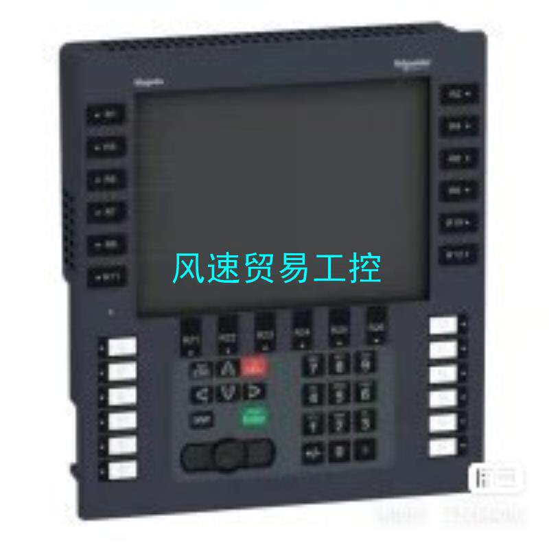 非标价施耐德键盘式触摸屏 HMIGK5310 保内全新原装正品24议价