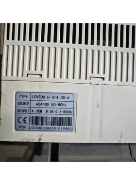 非标价lg变频器lcv800功率4kw议价