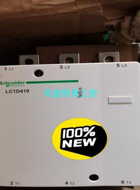 非标价正品施耐德LC1D475M7C数量1个  3000元不议价议价