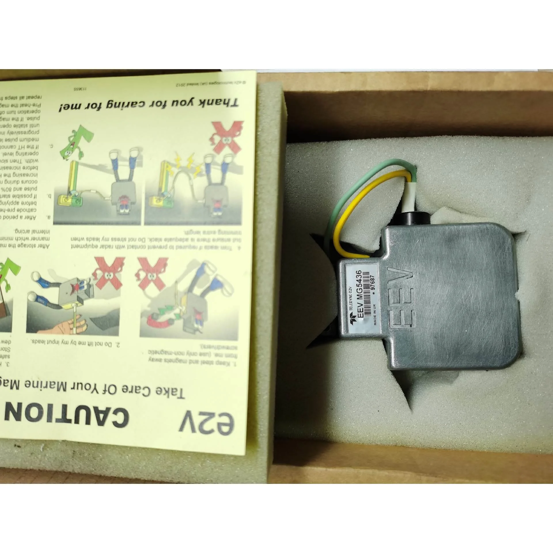 非标价e2v EEV MG5436 二手拆机件 拆机前正常使用议价